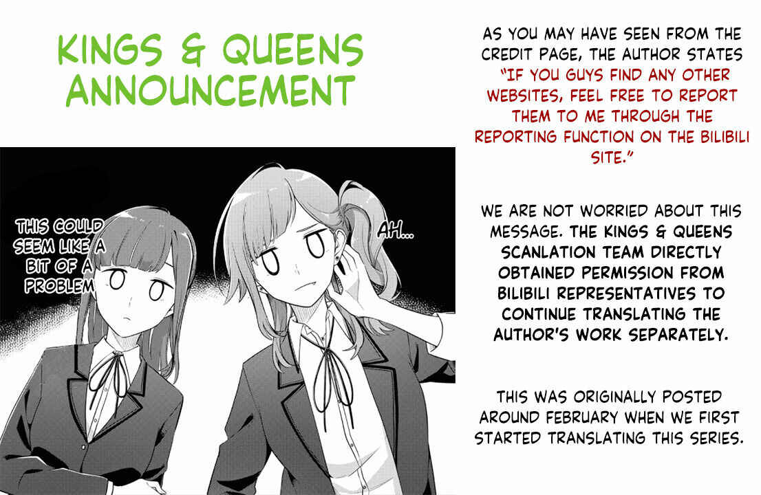 Wǒ de shíwù kàn qǐlái hěn kě'ài' Chapter 30 - Page 26