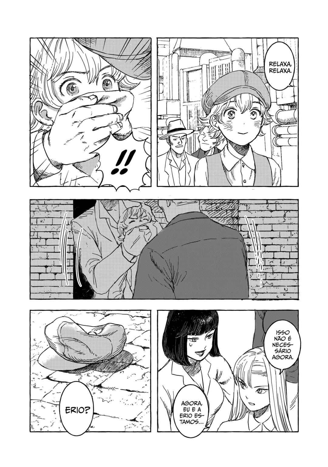 Erio to Denki Ningyou Chapter 11 - Page 18