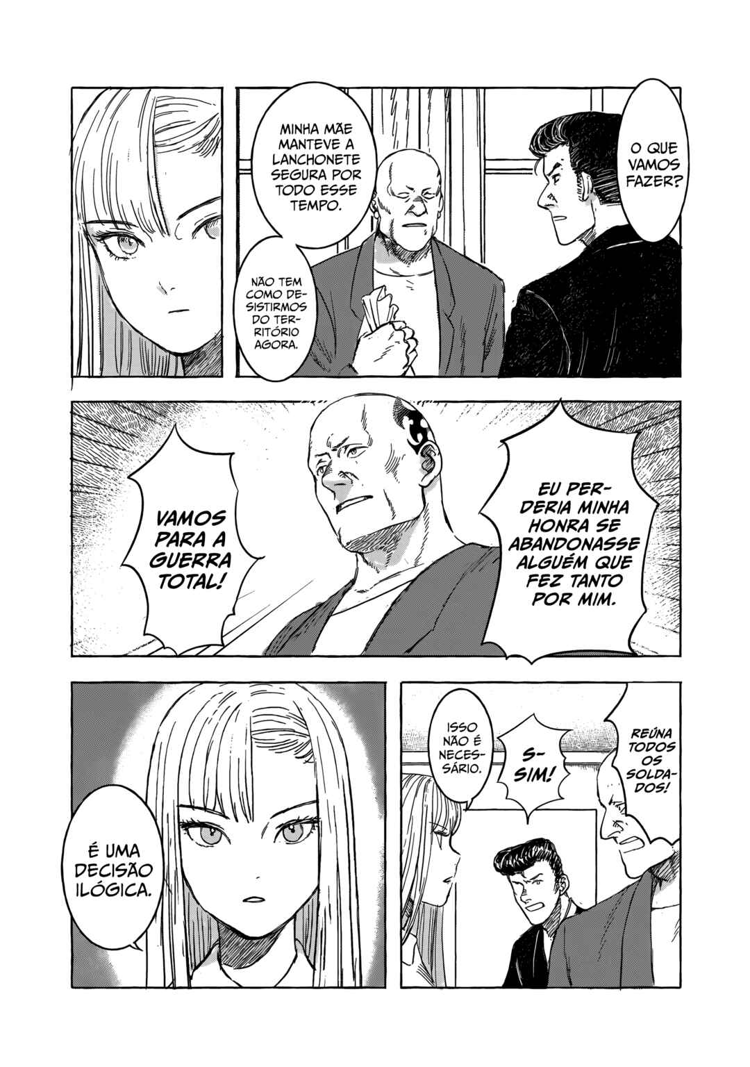 Erio to Denki Ningyou Chapter 11 - Page 25