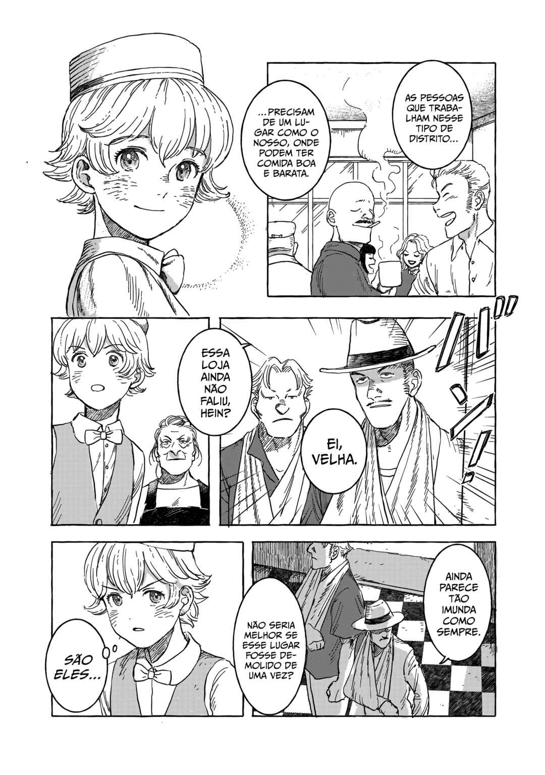 Erio to Denki Ningyou Chapter 11 - Page 7