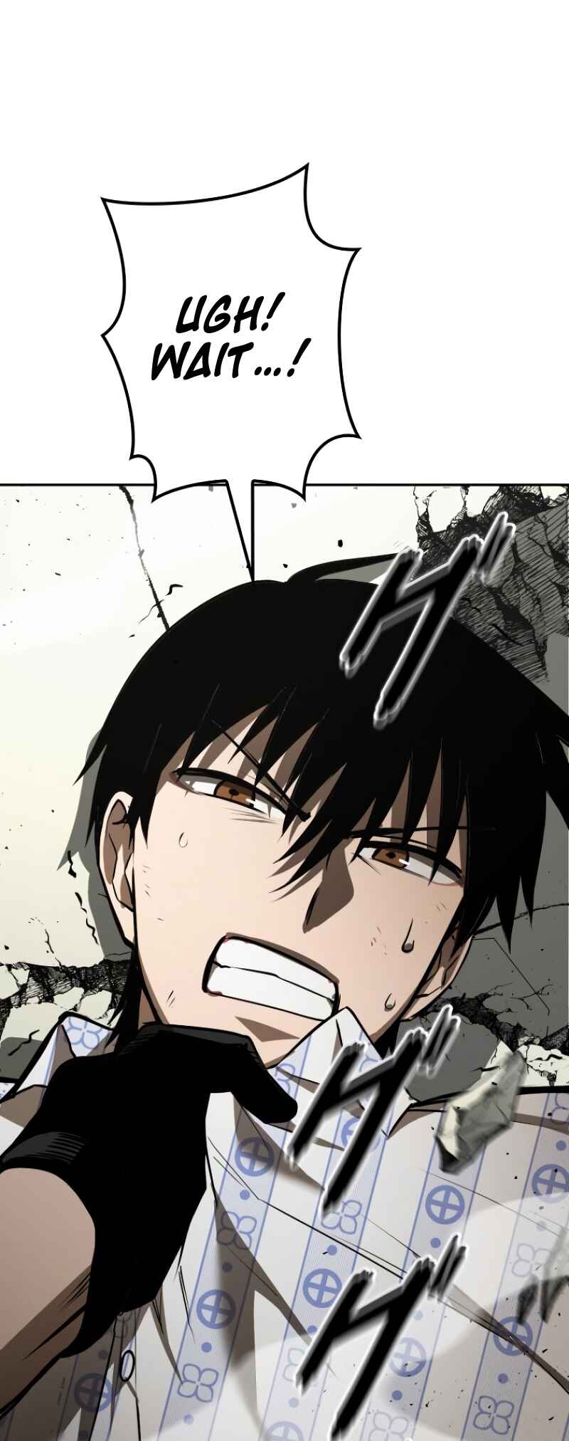 Dungeon Gongnyak eun Bokbuchiji Chapter 7 - Page 100