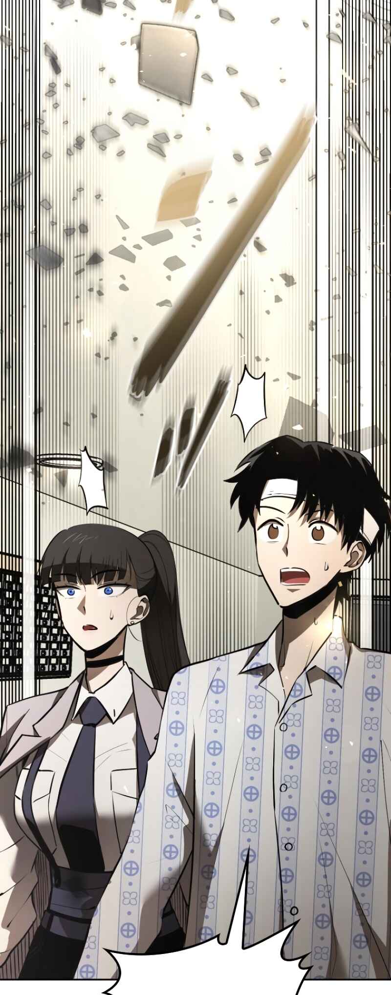 Dungeon Gongnyak eun Bokbuchiji Chapter 7 - Page 117