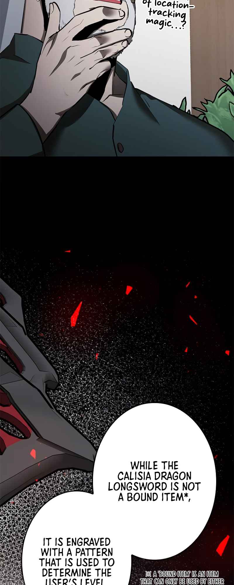 Dungeon Gongnyak eun Bokbuchiji Chapter 7 - Page 29