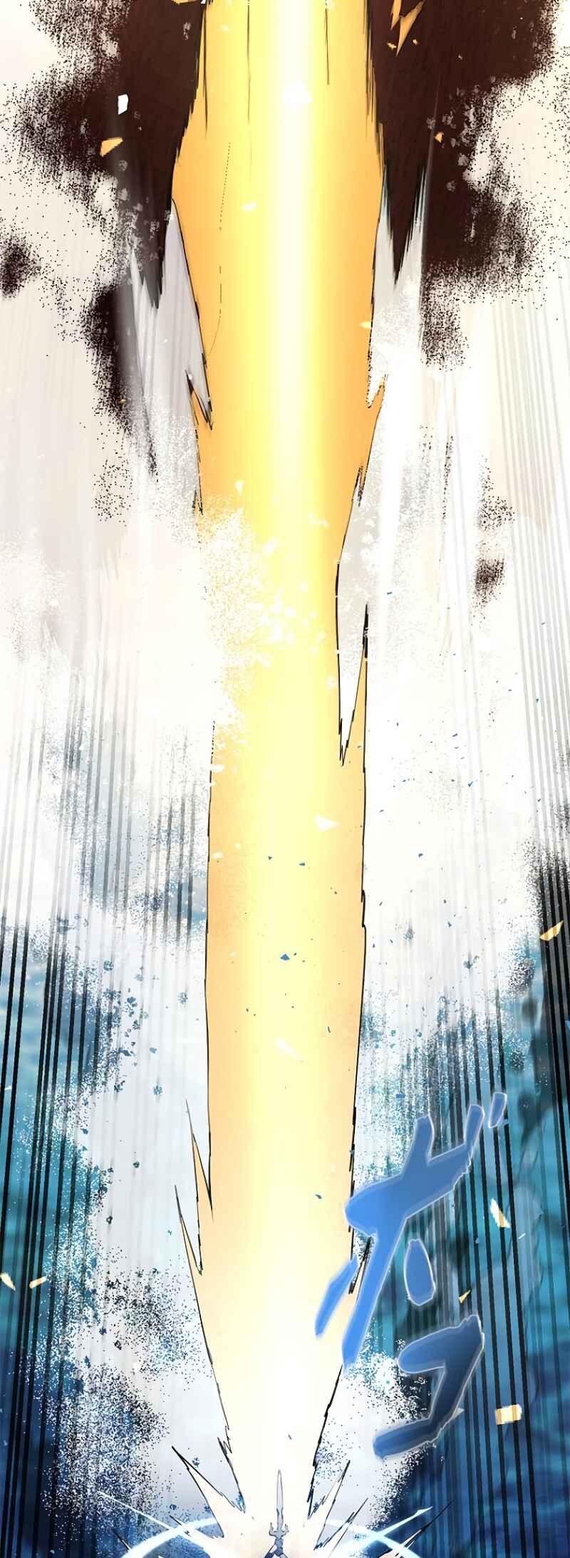 Dungeon Gongnyak eun Bokbuchiji Chapter 7 - Page 67