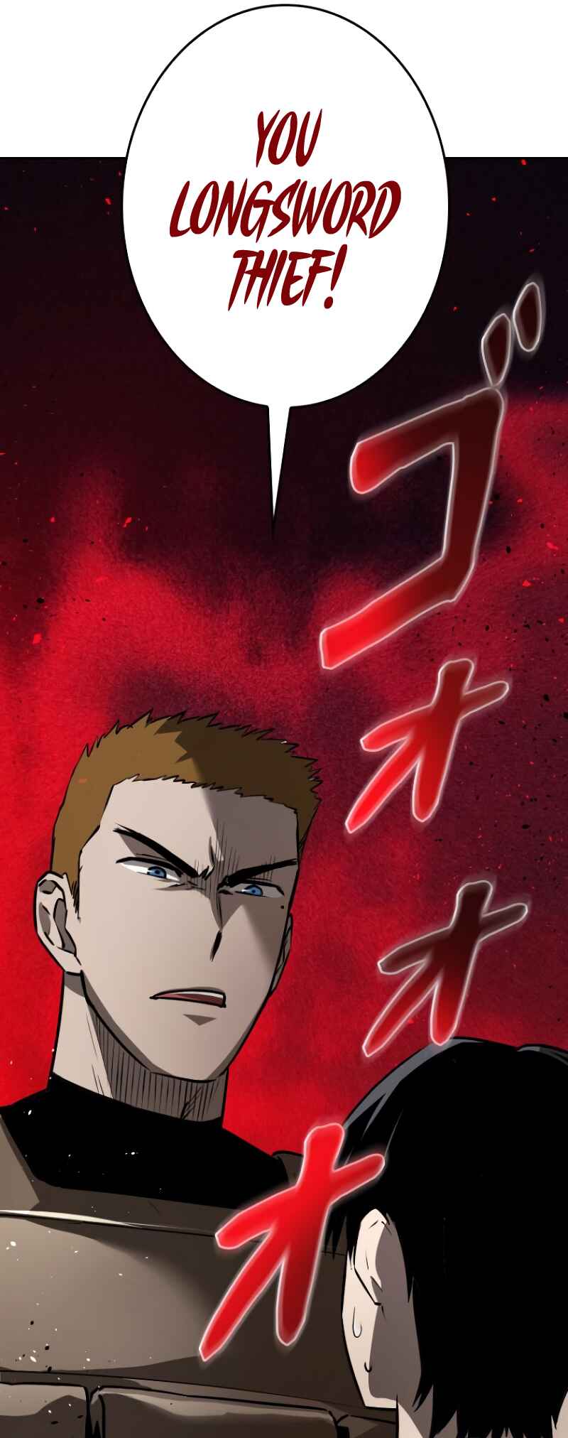 Dungeon Gongnyak eun Bokbuchiji Chapter 7 - Page 94