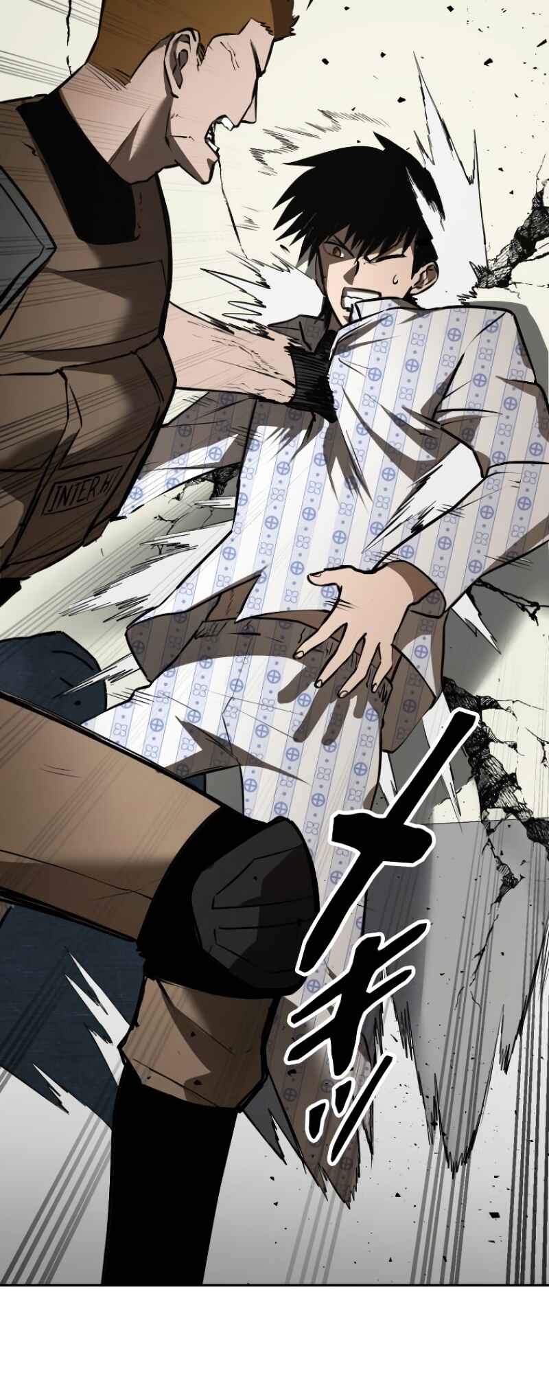 Dungeon Gongnyak eun Bokbuchiji Chapter 7 - Page 99