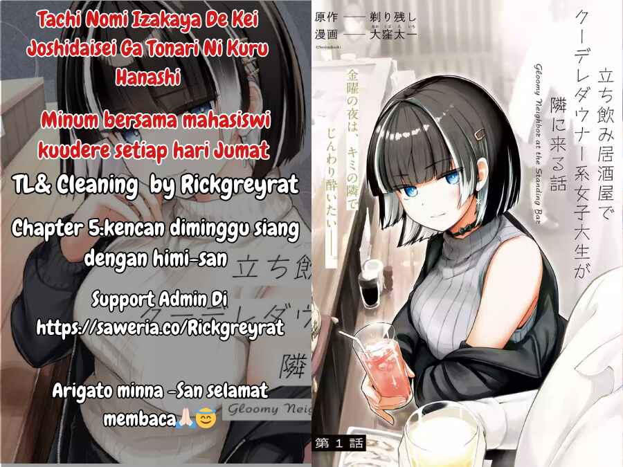 Tachinomi Izakaya de Kuudere Downer-kei Joshidaisei ga Tonari ni Kuru Hanashi Chapter 5 - Page 1