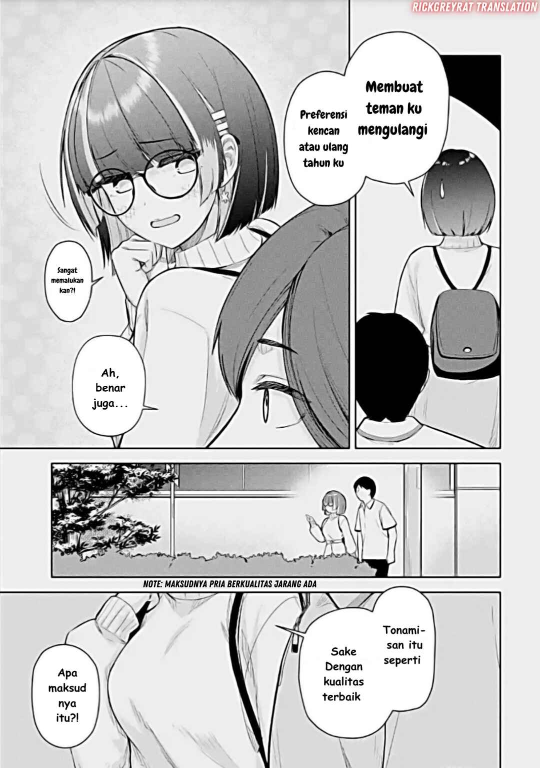 Tachinomi Izakaya de Kuudere Downer-kei Joshidaisei ga Tonari ni Kuru Hanashi Chapter 5 - Page 16