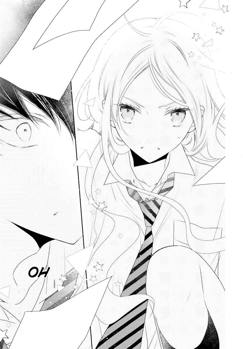 Koi ni Mudaguchi Chapter 1 - Page 25