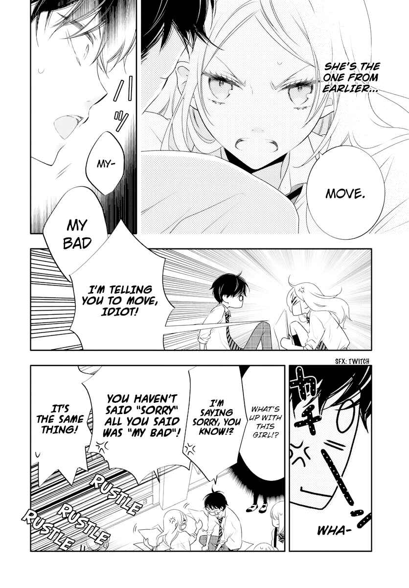 Koi ni Mudaguchi Chapter 1 - Page 26