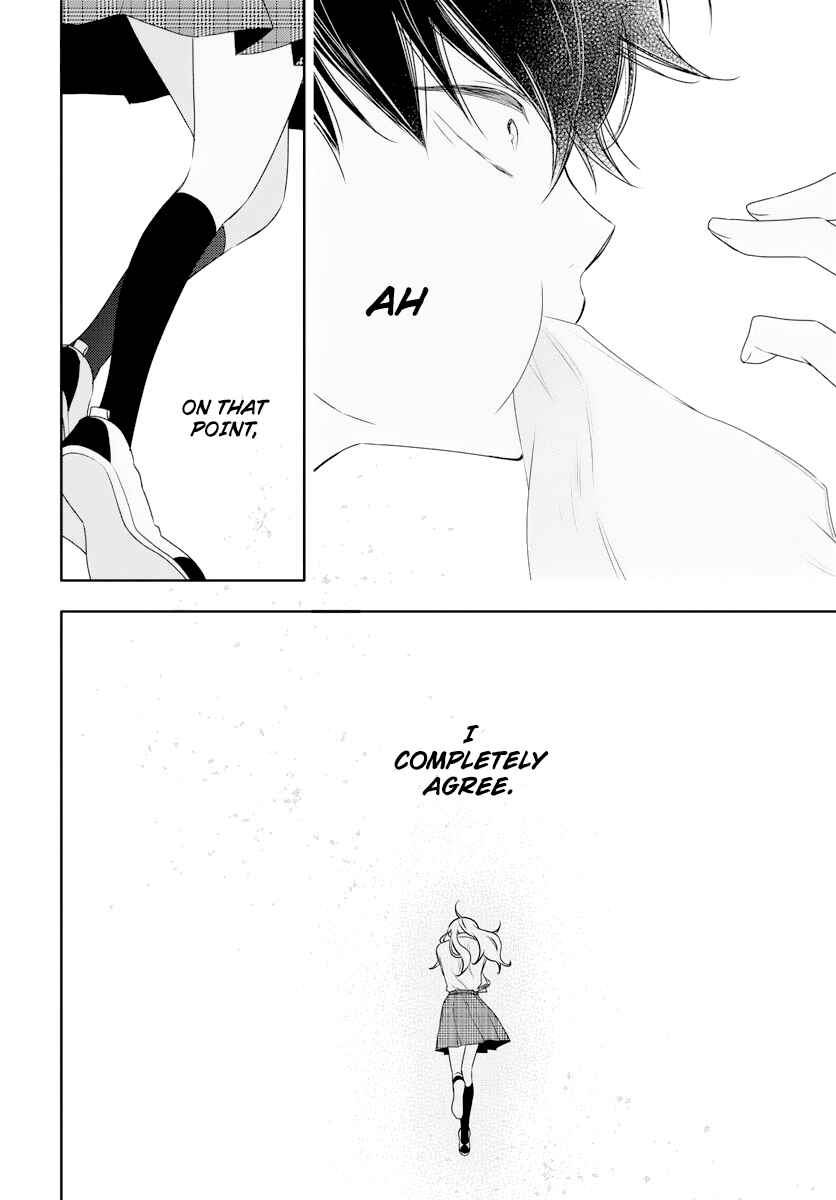 Koi ni Mudaguchi Chapter 1 - Page 28