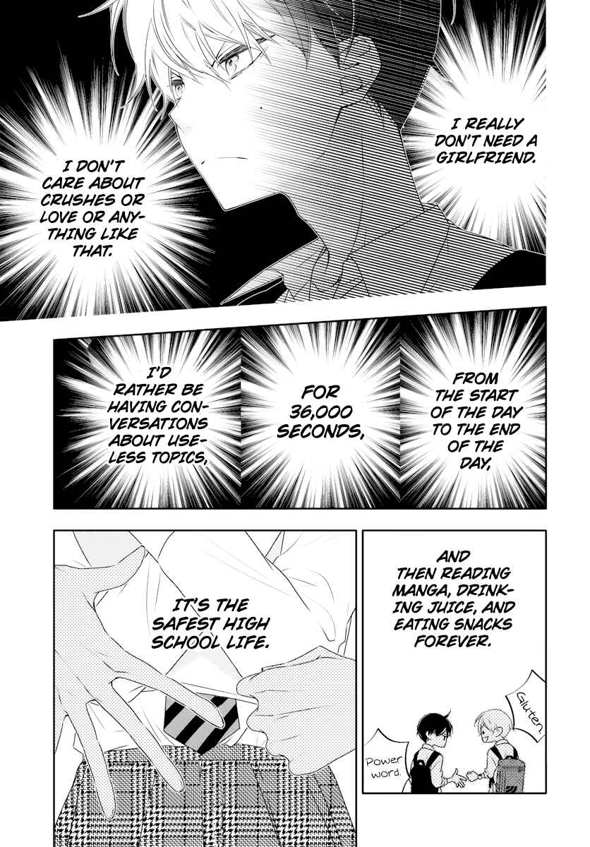 Koi ni Mudaguchi Chapter 1 - Page 9
