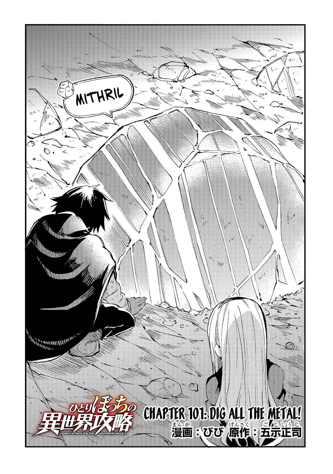 Hitoribocchi no Isekai Kouryaku Chapter 101 - Page 5