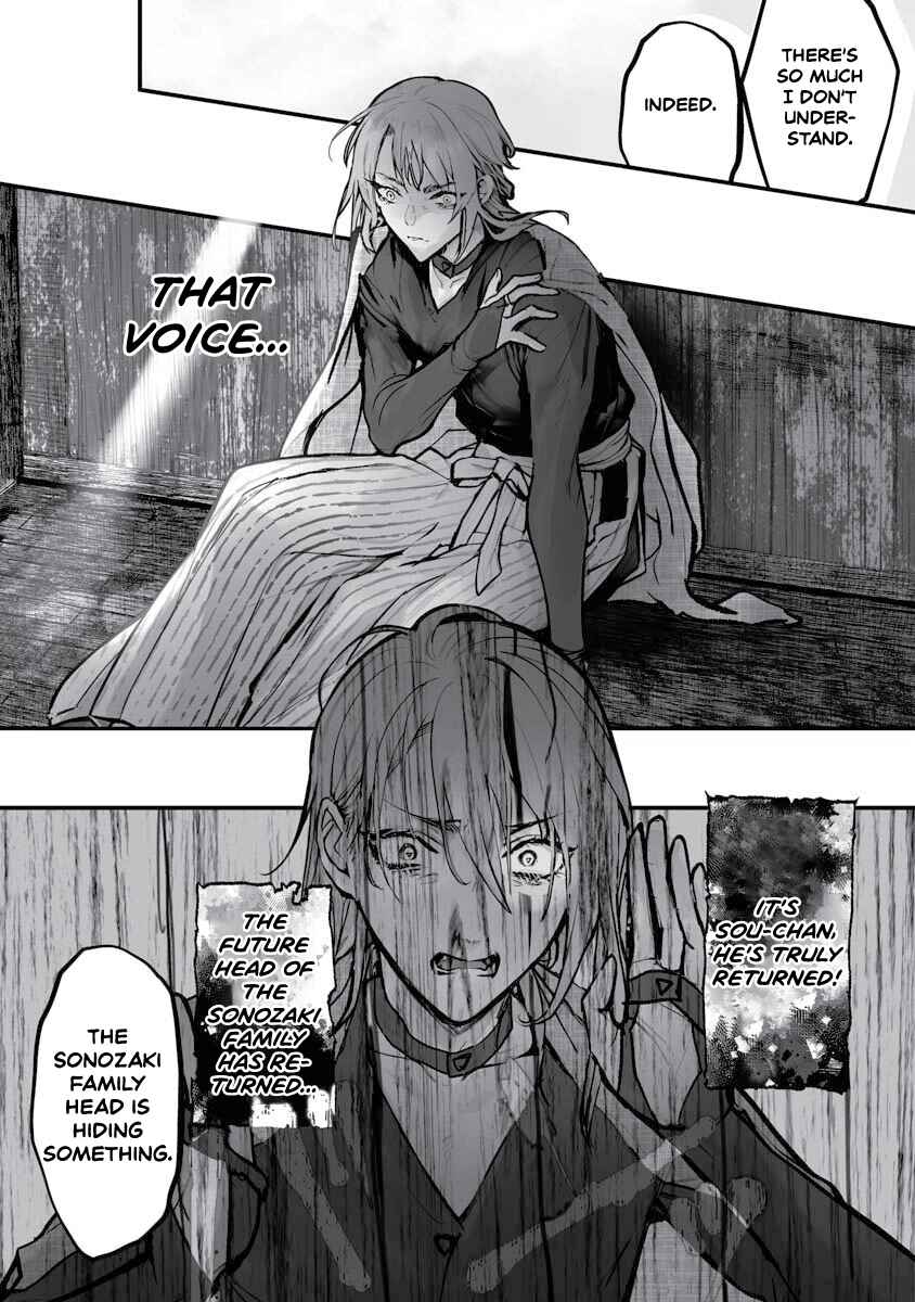 Higurashi no Naku Koro ni Oni Chapter 21 - Page 14