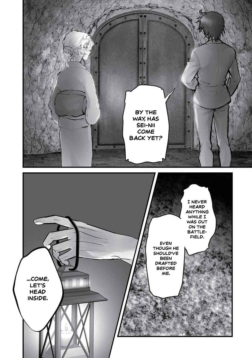 Higurashi no Naku Koro ni Oni Chapter 21 - Page 19