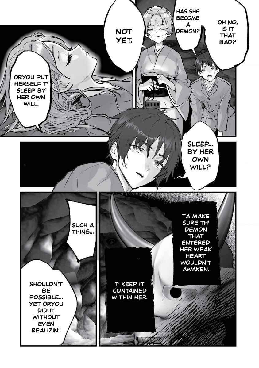 Higurashi no Naku Koro ni Oni Chapter 21 - Page 21