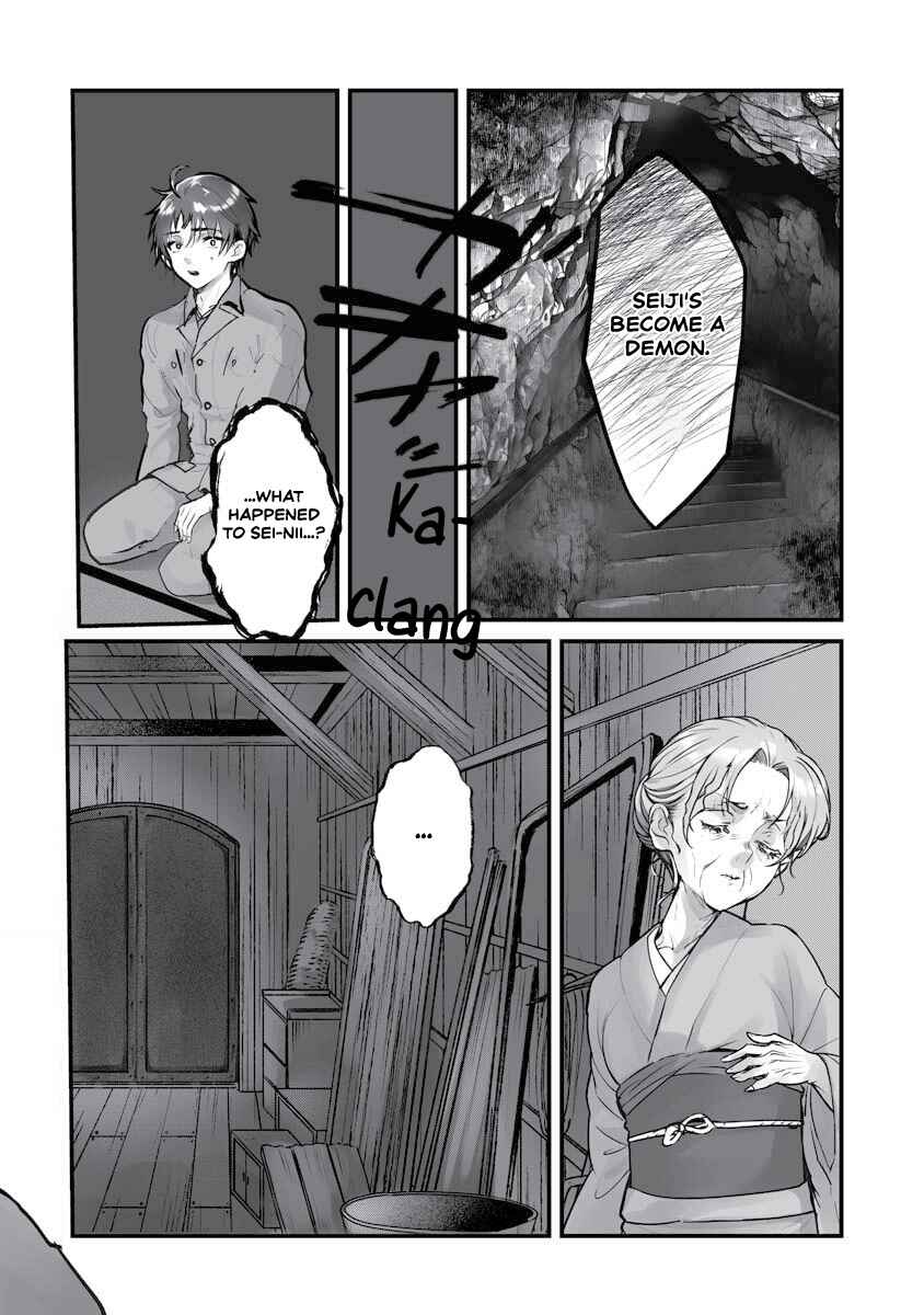 Higurashi no Naku Koro ni Oni Chapter 21 - Page 25