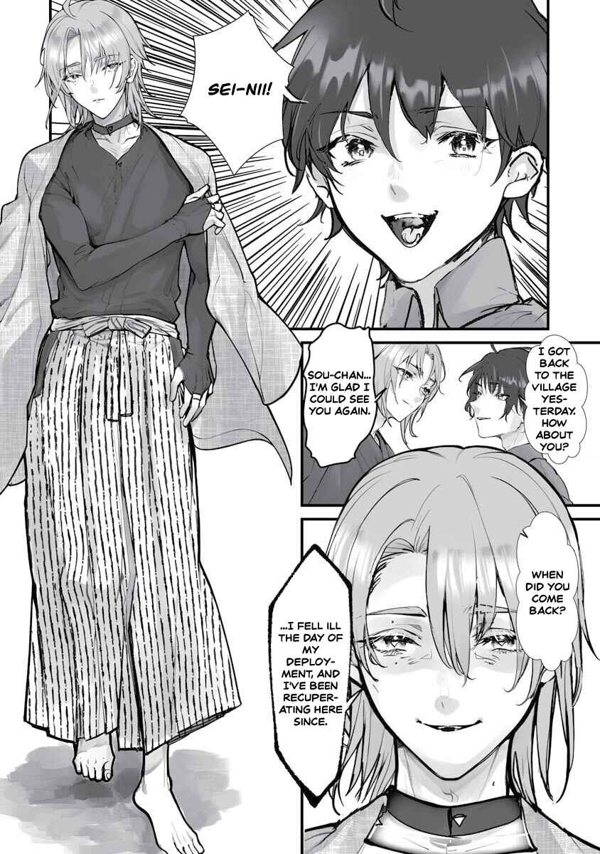 Higurashi no Naku Koro ni Oni Chapter 21 - Page 28