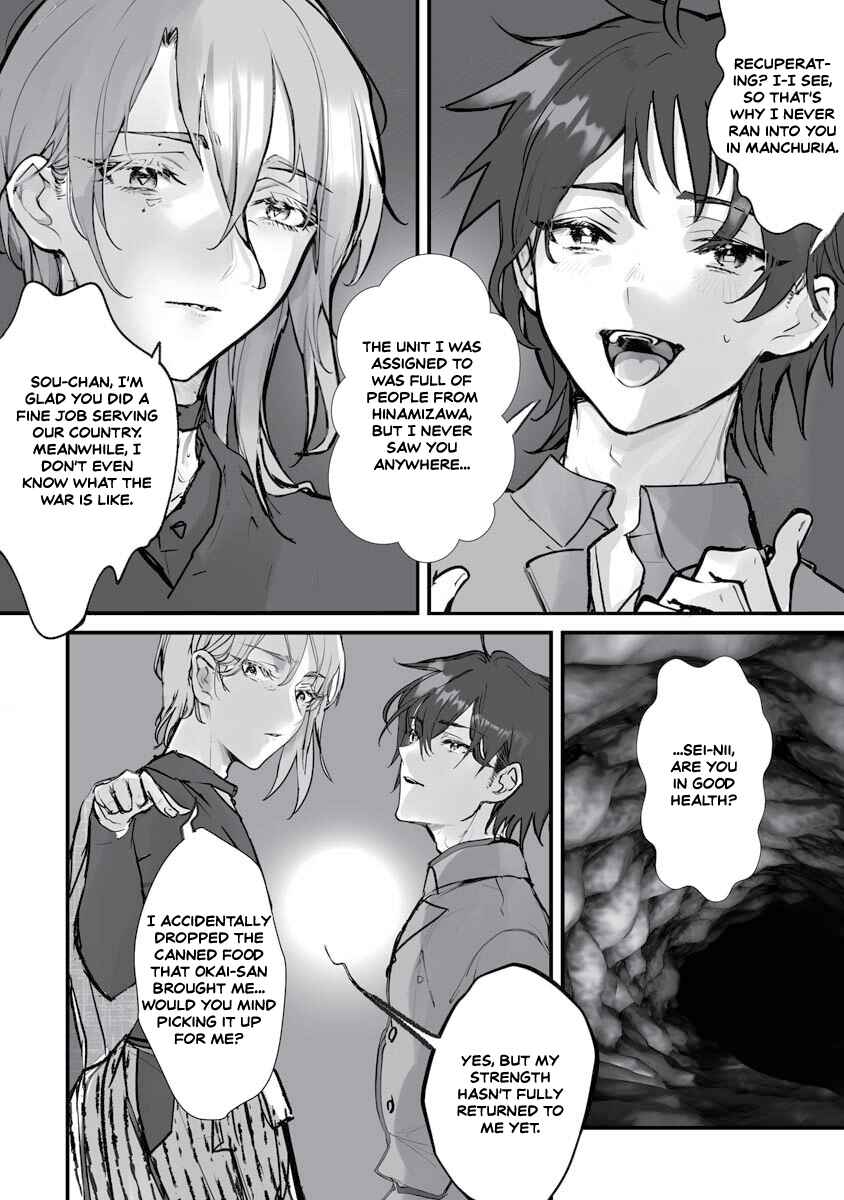 Higurashi no Naku Koro ni Oni Chapter 21 - Page 29