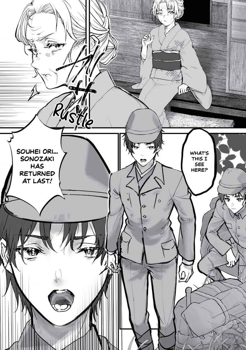Higurashi no Naku Koro ni Oni Chapter 21 - Page 6