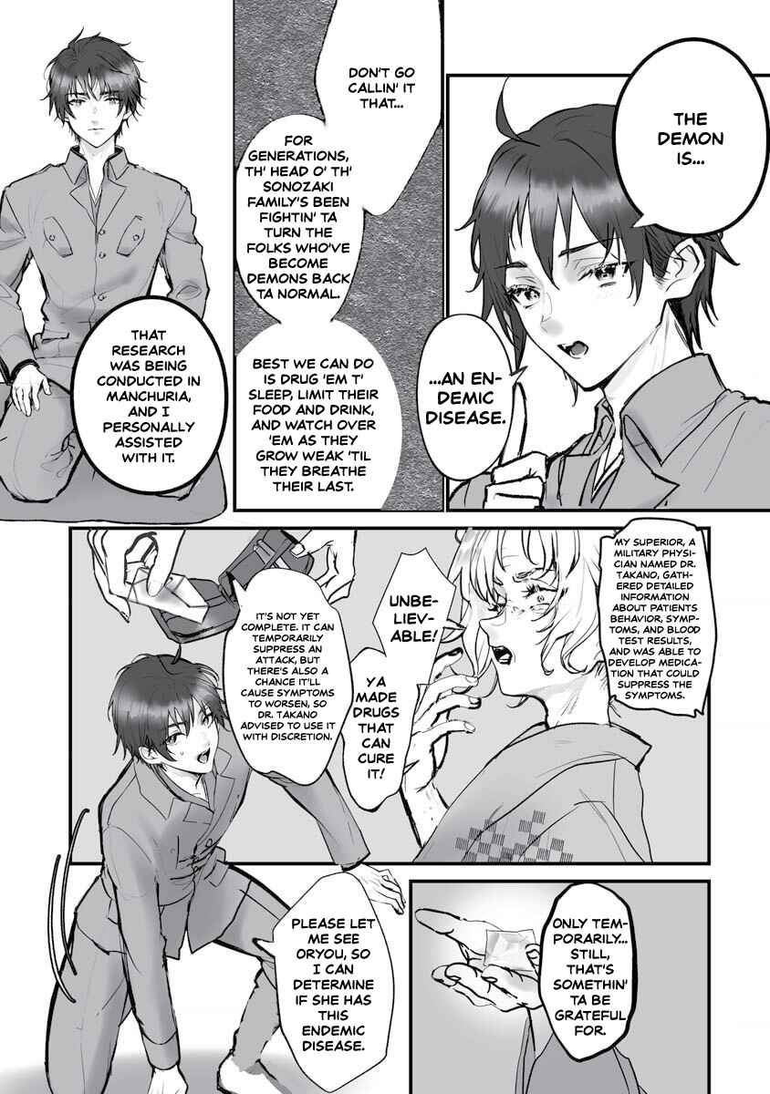 Higurashi no Naku Koro ni Oni Chapter 21 - Page 9