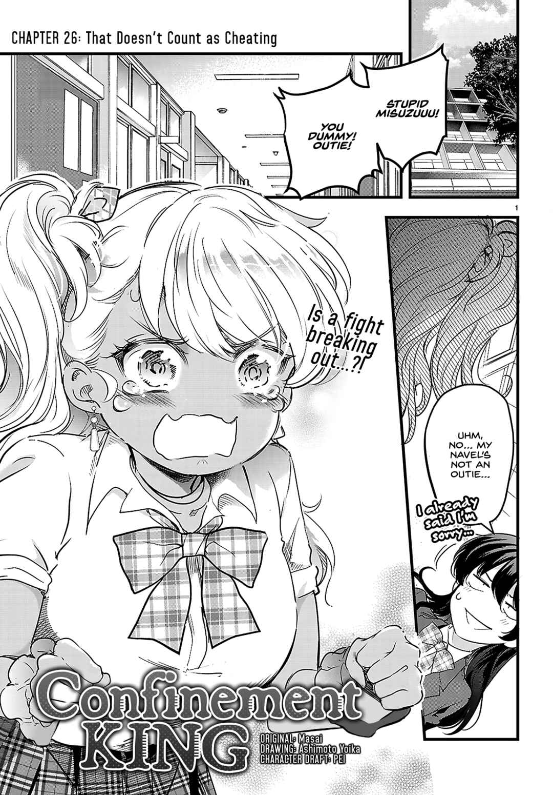 Kankin Ou Chapter 26 - Page 2