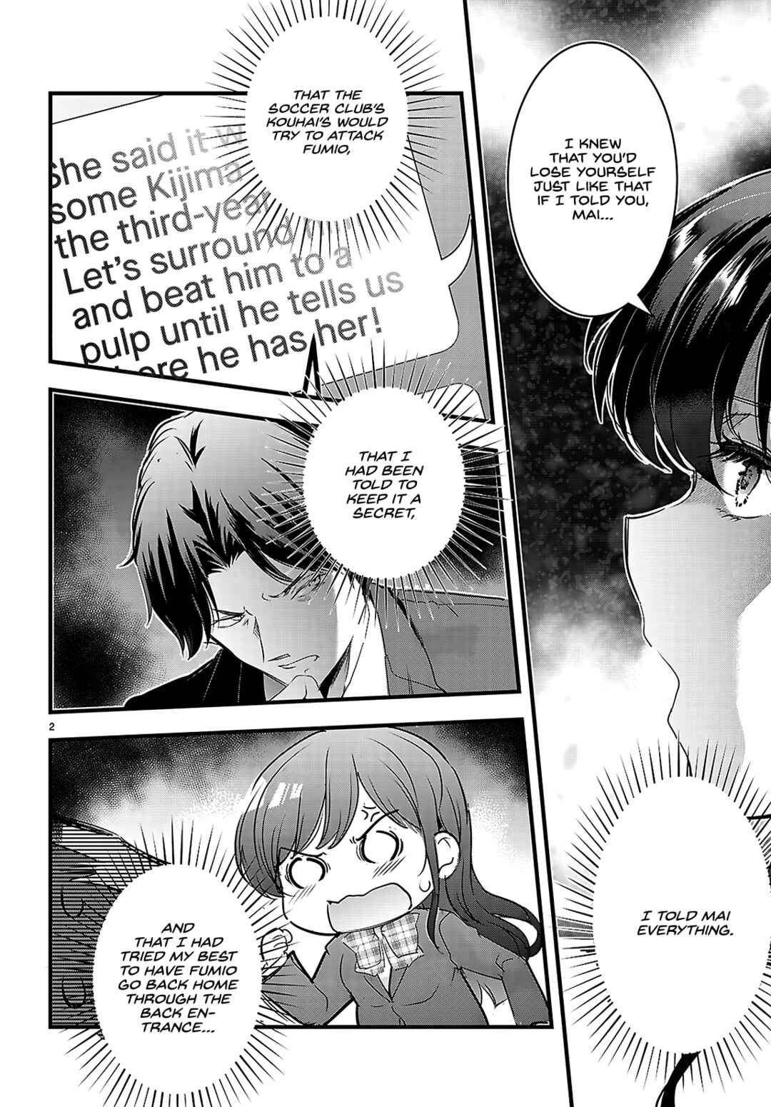 Kankin Ou Chapter 26 - Page 3