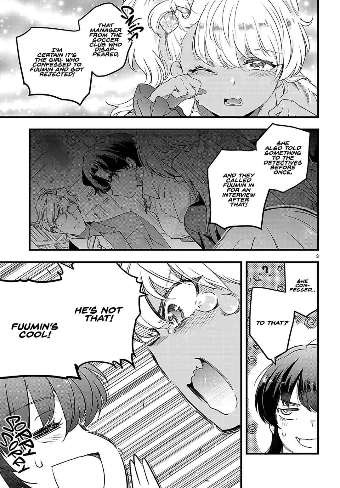 Kankin Ou Chapter 26 - Page 4