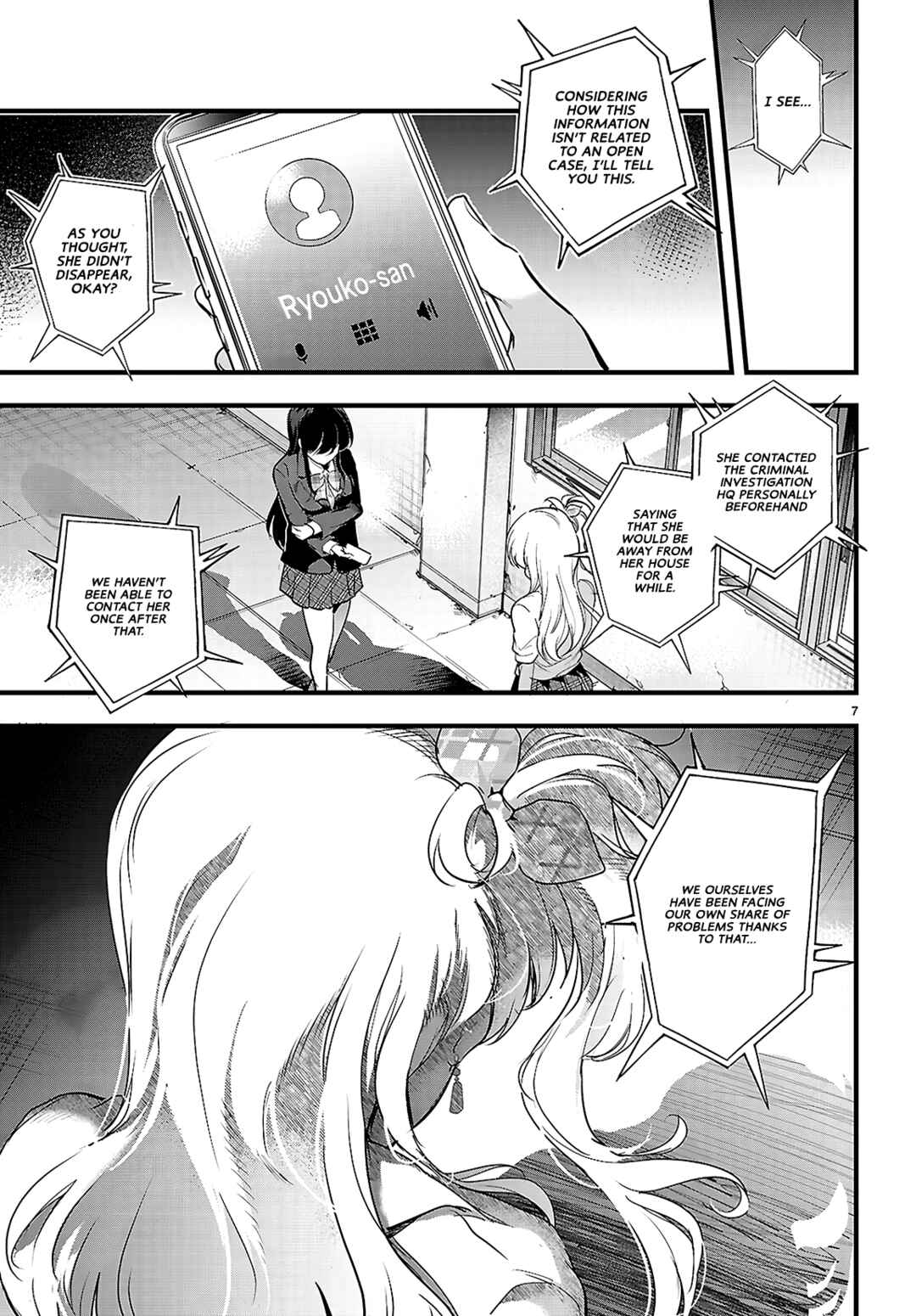 Kankin Ou Chapter 26 - Page 8