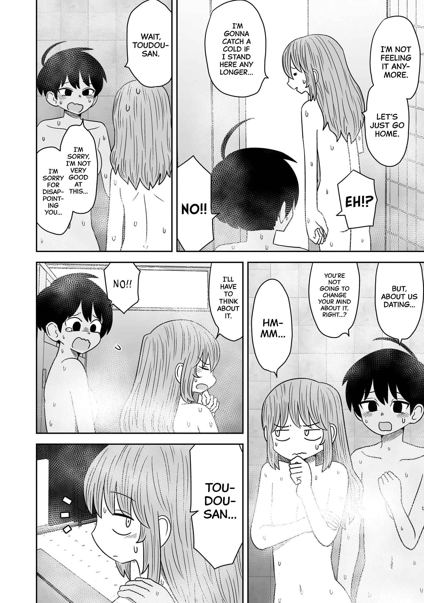 Warui ga Watashi wa Yuri ja nai Chapter 6 - Page 14