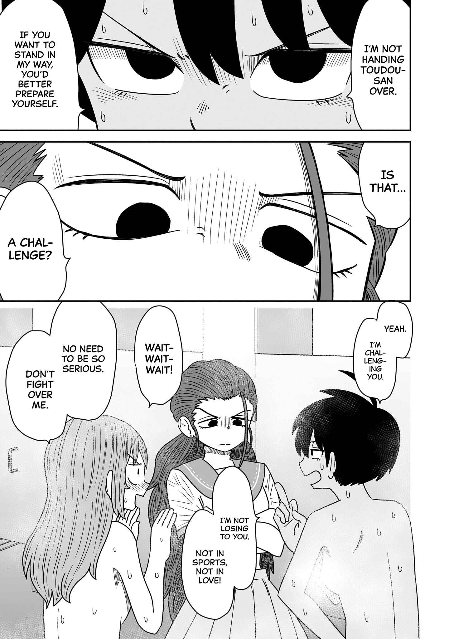 Warui ga Watashi wa Yuri ja nai Chapter 6 - Page 23