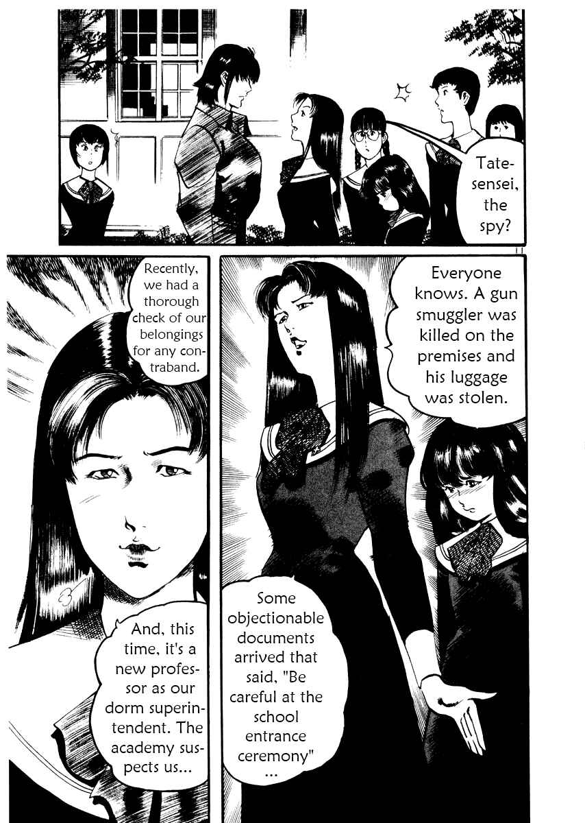 Yami no Aegis Chapter 24 - Page 11