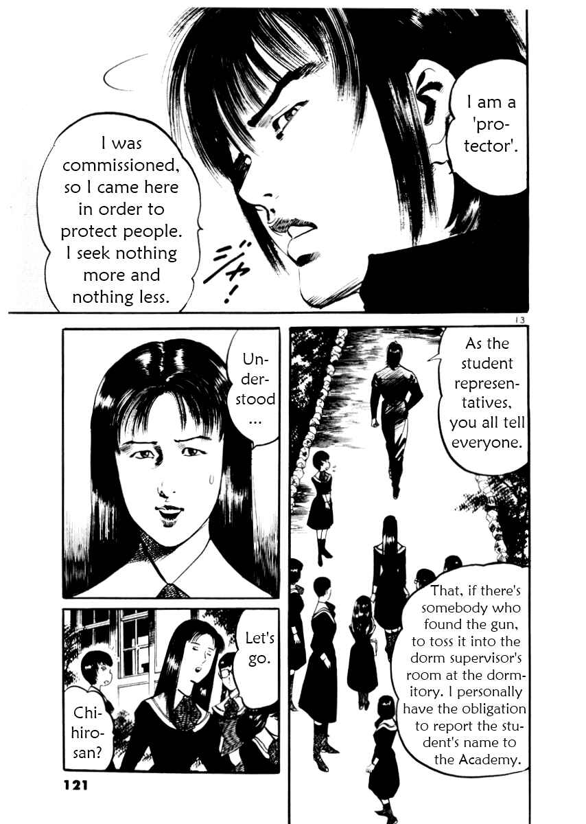 Yami no Aegis Chapter 24 - Page 13