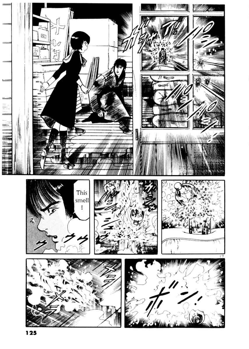 Yami no Aegis Chapter 24 - Page 17