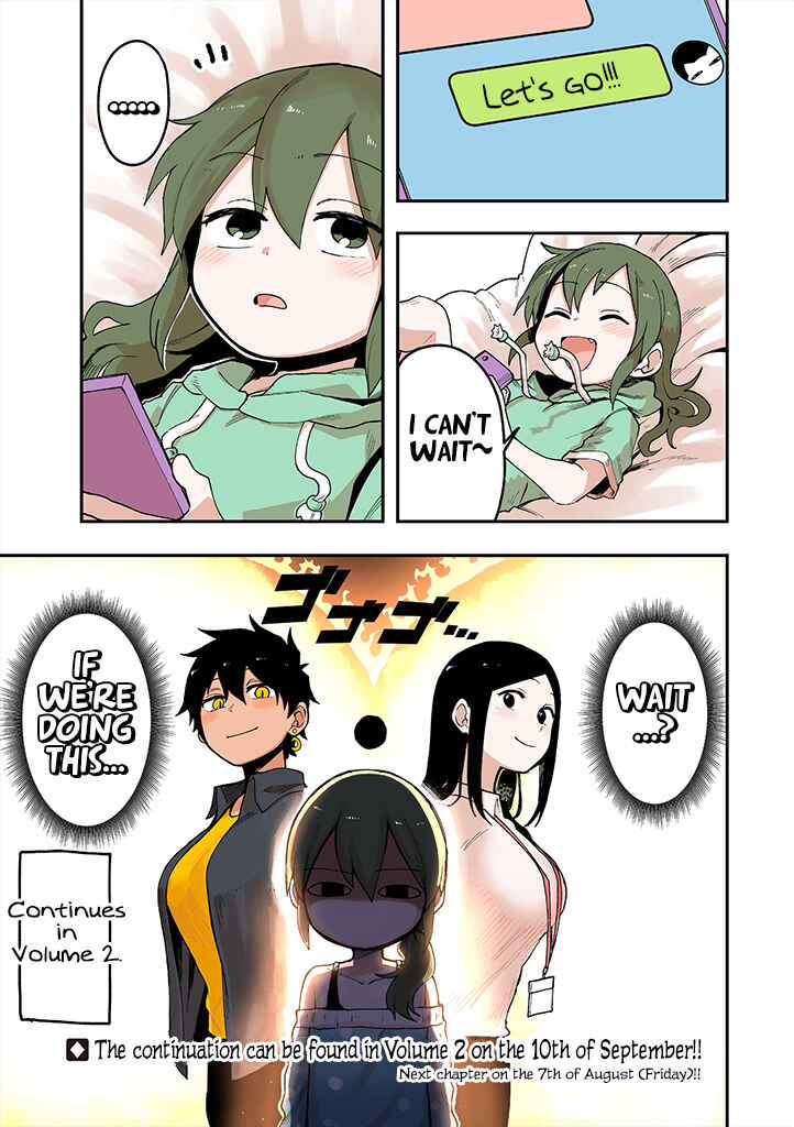 Senpai ga Uzai Kouhai no Hanashi Chapter 33.6 - Page 2