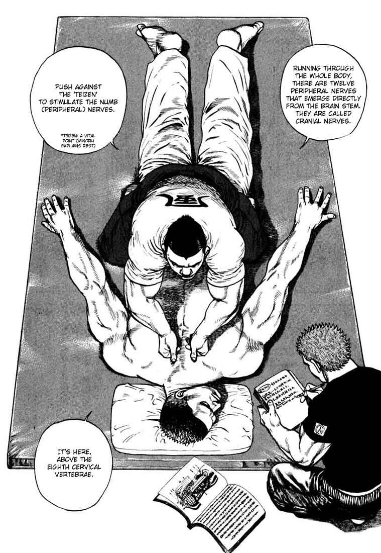 Tough Chapter 26 - Page 4
