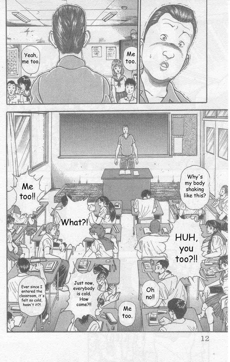 New Grappler Baki Chapter 1 - Page 10