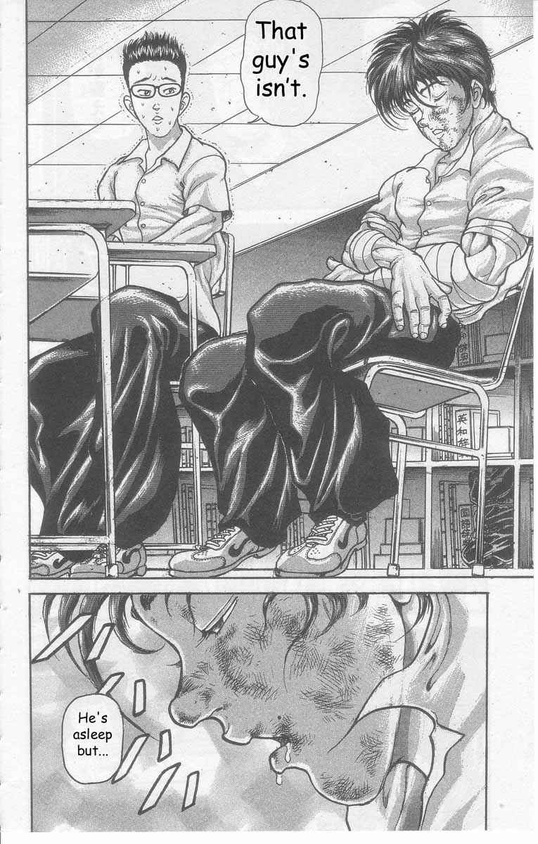 New Grappler Baki Chapter 1 - Page 12