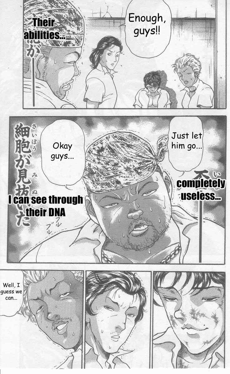 New Grappler Baki Chapter 1 - Page 17