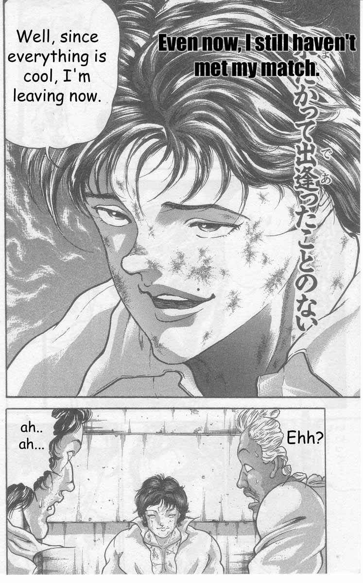 New Grappler Baki Chapter 1 - Page 18