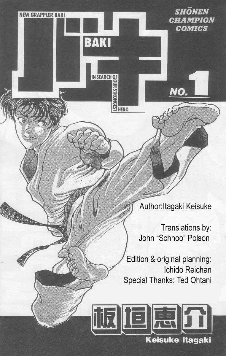 New Grappler Baki Chapter 1 - Page 3