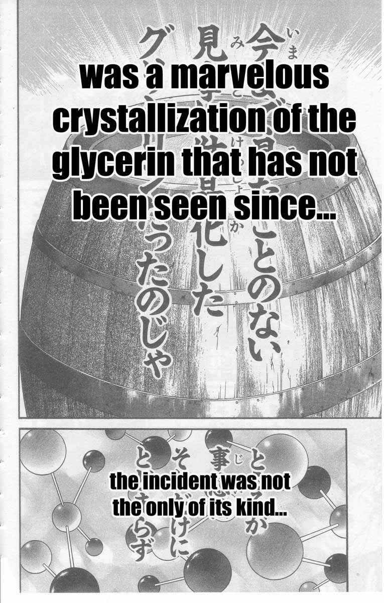 New Grappler Baki Chapter 1 - Page 35
