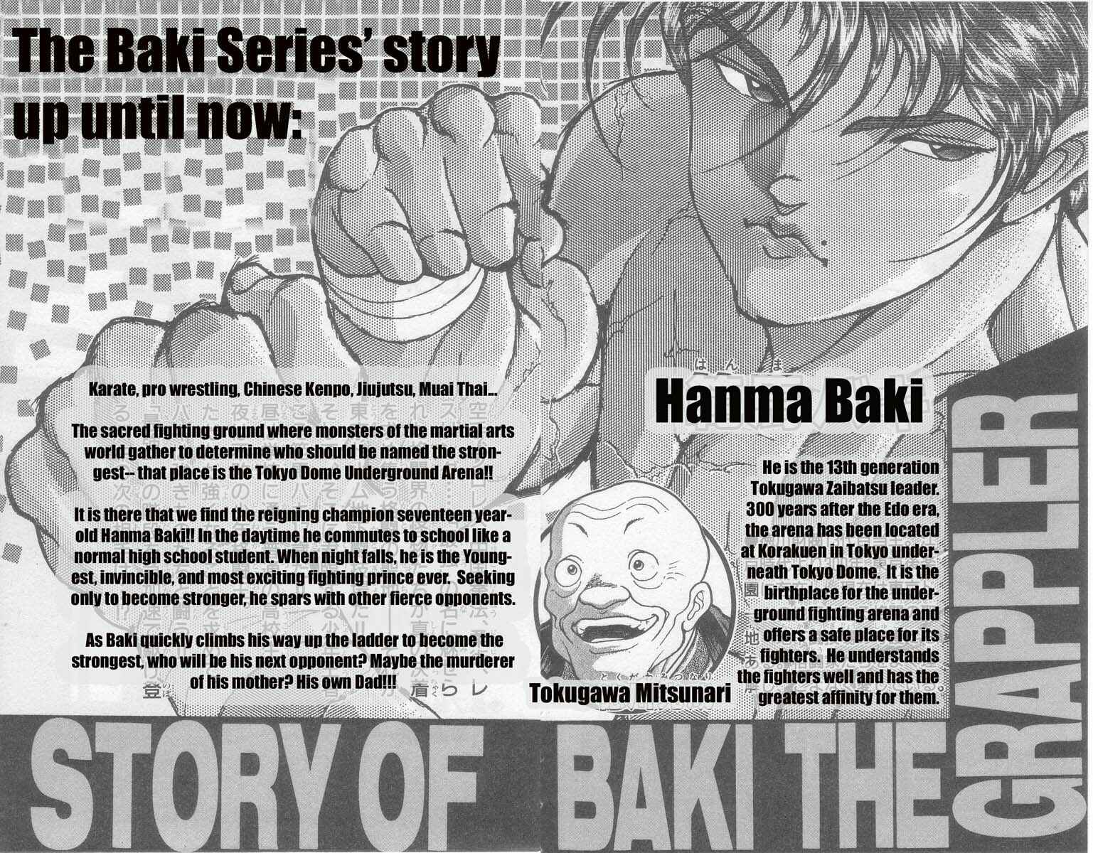New Grappler Baki Chapter 1 - Page 4