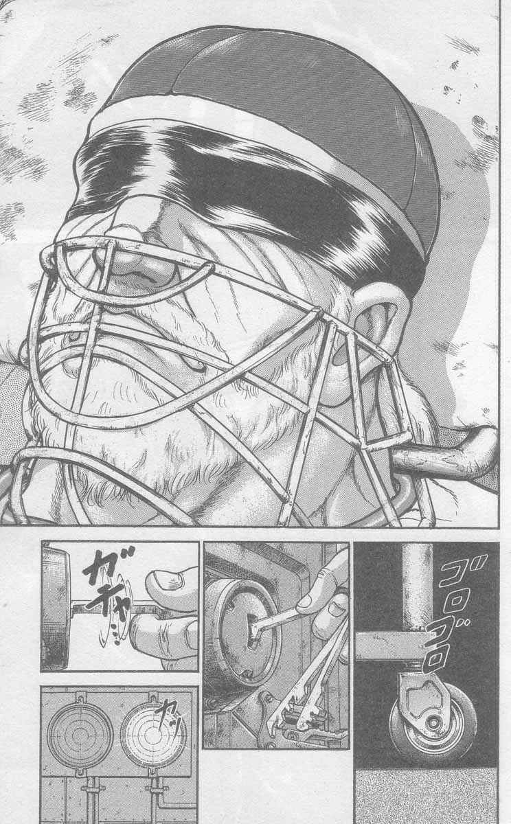 New Grappler Baki Chapter 1 - Page 42