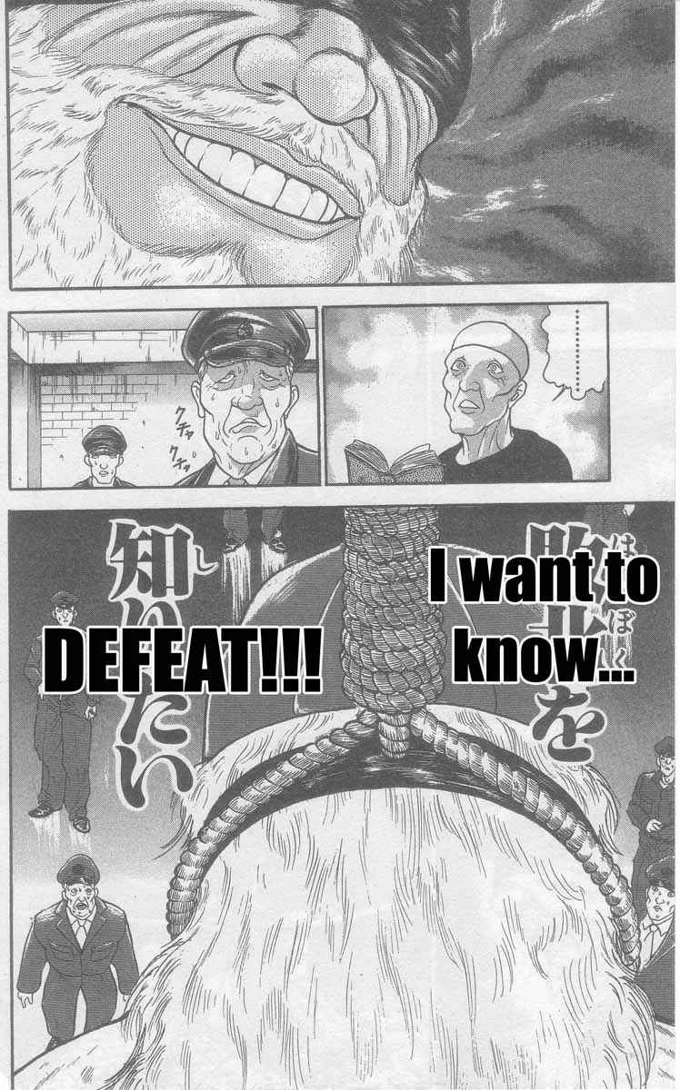 New Grappler Baki Chapter 1 - Page 48