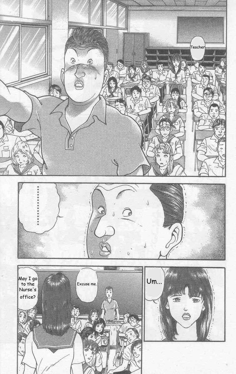 New Grappler Baki Chapter 1 - Page 9