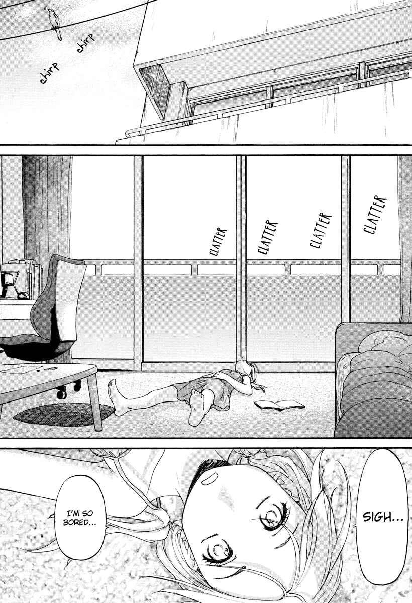 Hoshikawa Ginza Yonchoume Chapter 1 - Page 13