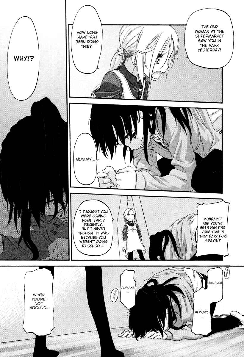 Hoshikawa Ginza Yonchoume Chapter 1 - Page 22