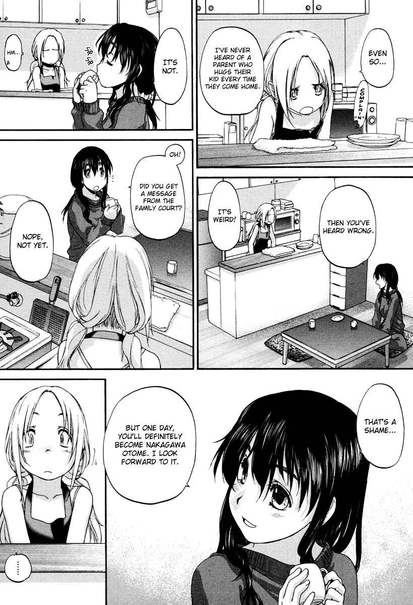 Hoshikawa Ginza Yonchoume Chapter 1 - Page 6
