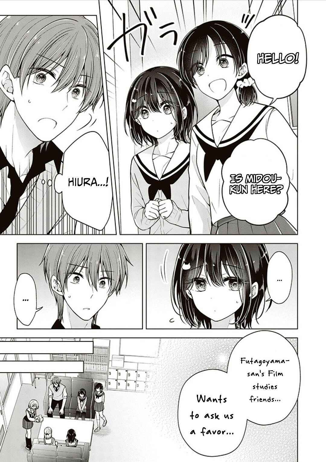 Koisuru (Otome) no Tsukurikata Chapter 71 - Page 10